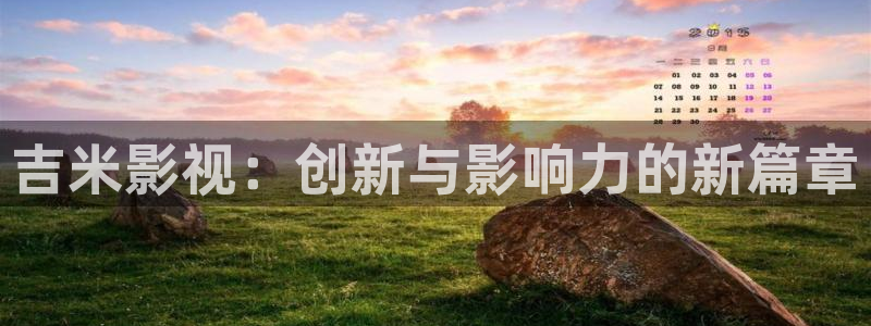 飘雪影院手机免费