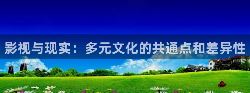 飘雪影院免费版