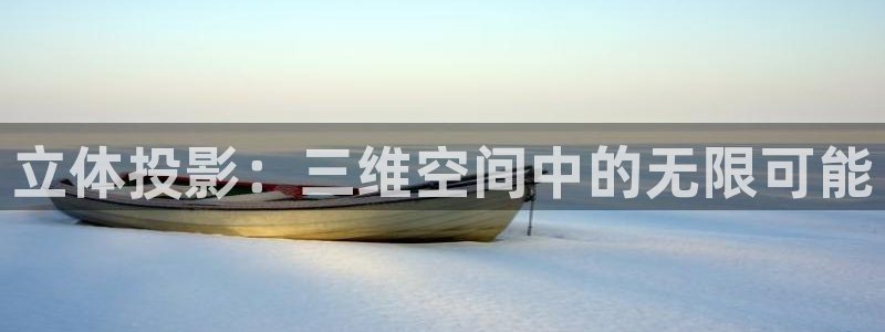 飘雪影院高清电视剧免费观看