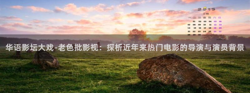飘雪影视在线观看高清电影