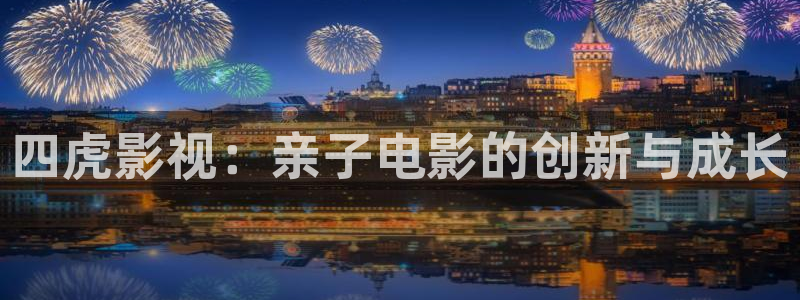 飘雪影院观看免费完整版